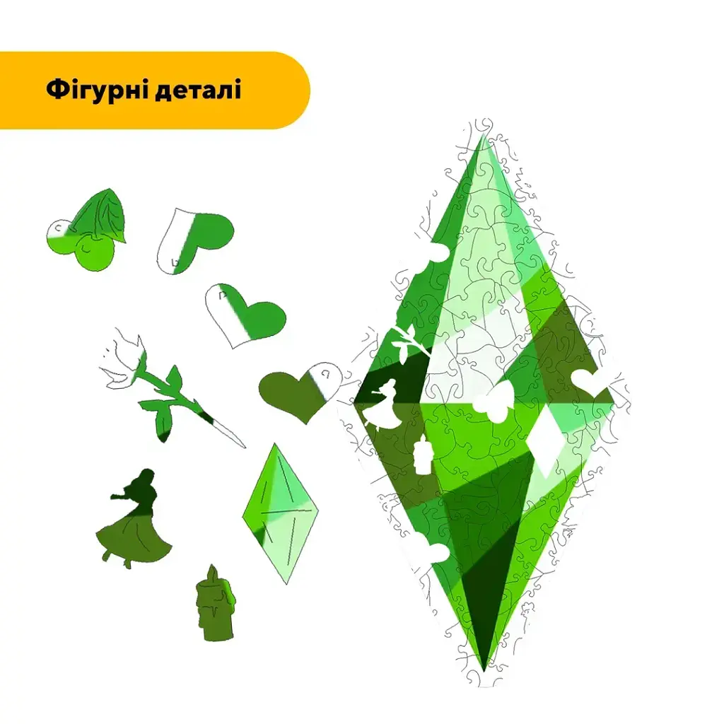 Дерев'яний фігурний пазл puzzlean Паламбоб, А3, Картонна коробка 200 елементів - фото 3