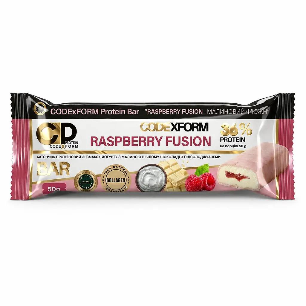 Блок протеїнових батончиків CODExFORM Protein Bar 12*50 г - Малина - фото 2
