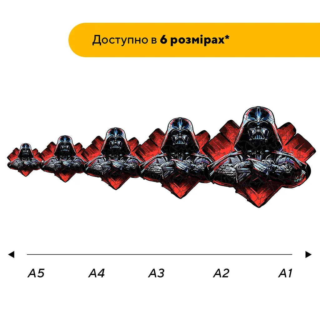 Пазл деревянный Дарт Вейдер, А5, Картонная коробка 35 элементов - фото 2