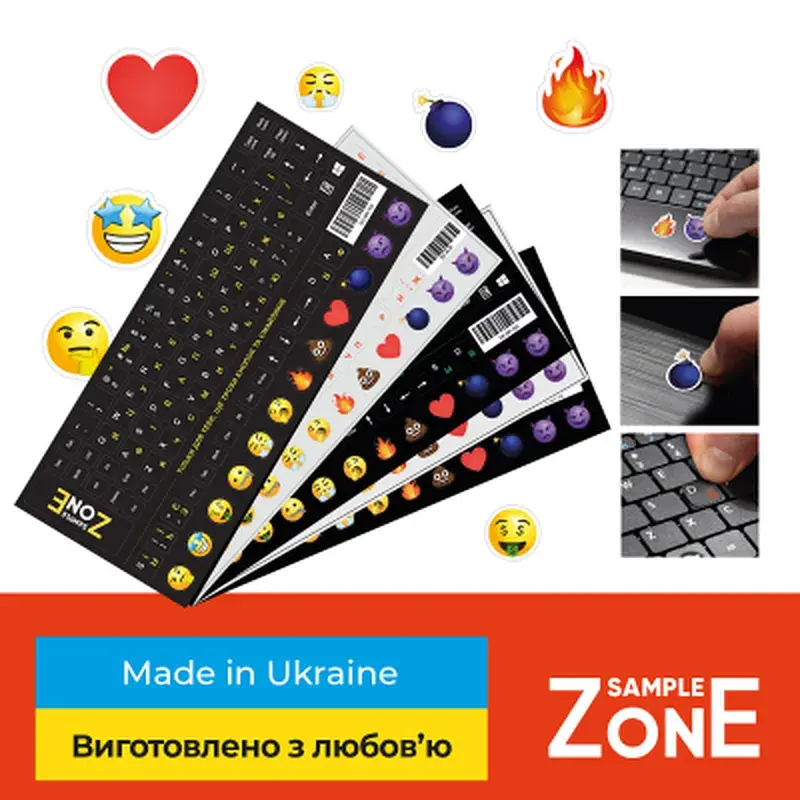 Наклейка на клавіатуру SampleZone непрозора чорна, біло-жовта (SZ-BK-YS) - фото 2