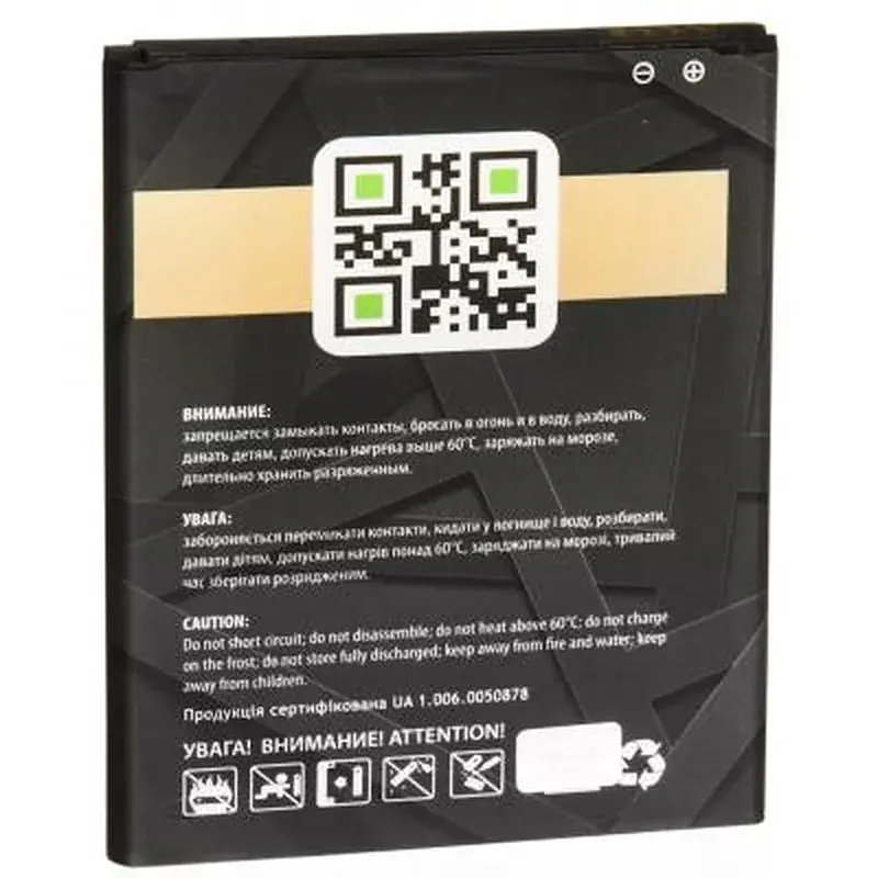 Акумуляторна батарея Gelius Samsung J700 (J7) (EB-BJ700BBC) (00000067170) - фото 2