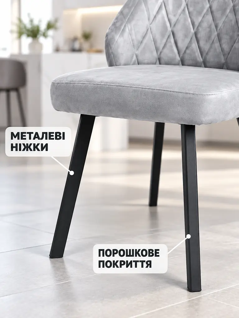 М’який стілець Лондон для кафе та кав’ярні з оббивкою антикіготь 83×52 см до 200 кг, сірий (49676408) - фото 6