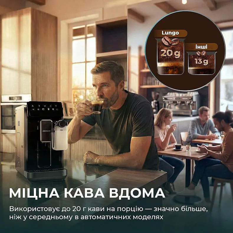 Кавомашина Cecotec Cremmaet Lungo Latte (A01_EU01_102810) [169069] - фото 4