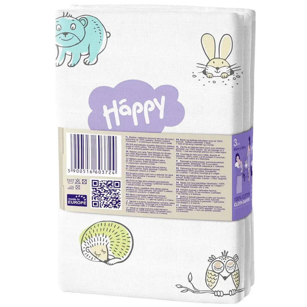 Багаторазові пелюшки Bella Baby Happy 80x80 см 3 шт. (BB-054-8080-001) - фото 2
