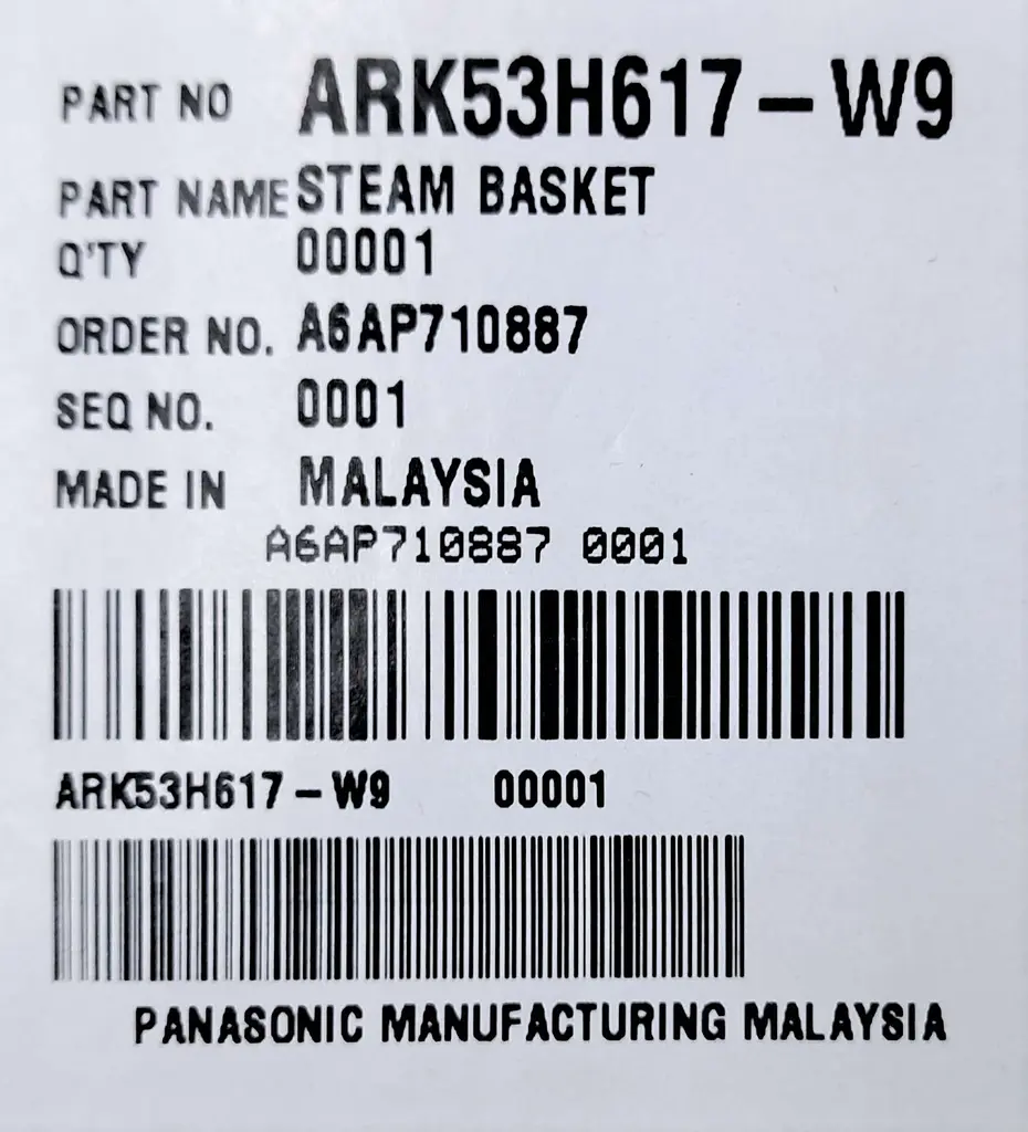 Контейнер для приготування на пару до мультиварки Panasonic ARK53H617-W9 - фото 4