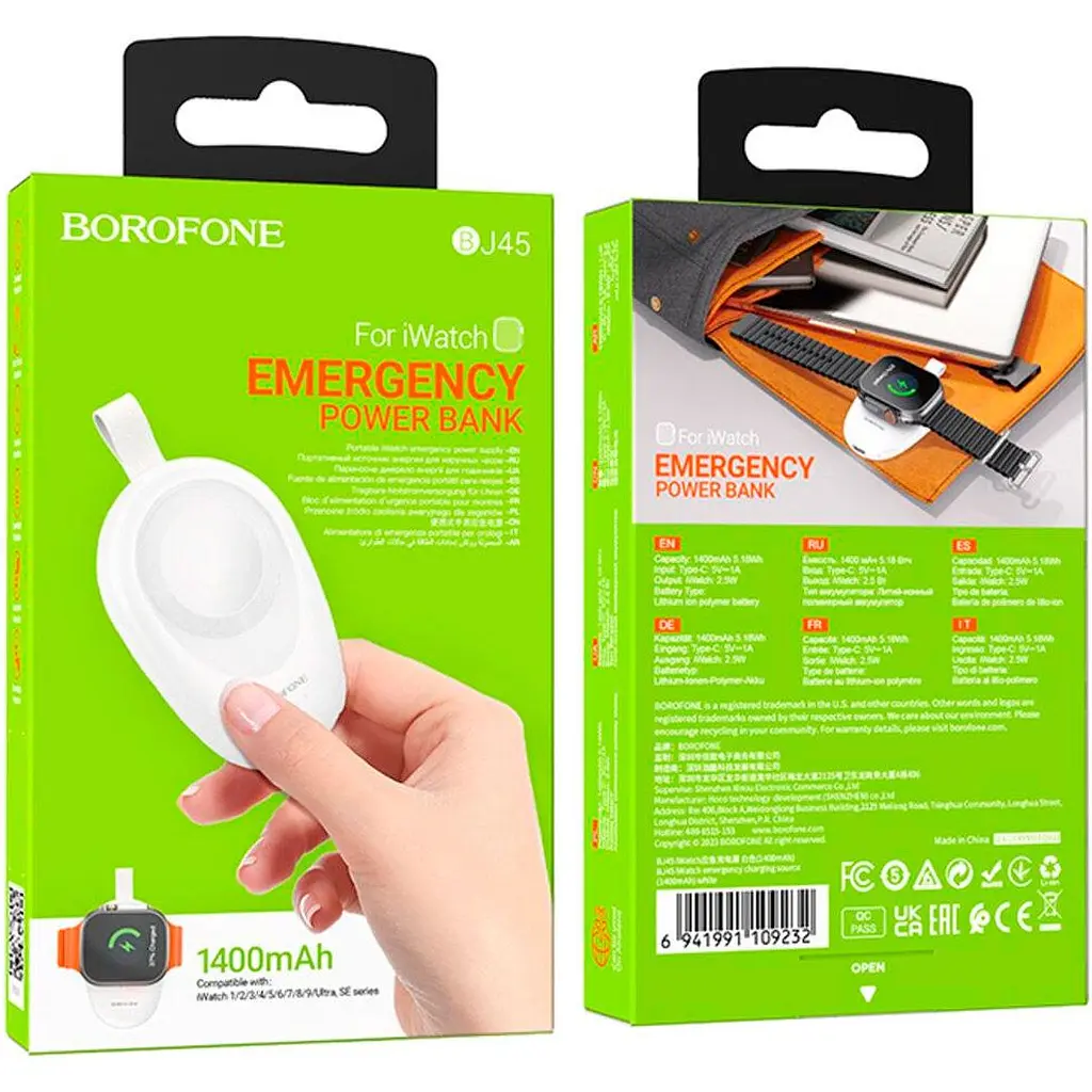 Зовнішній акумулятор Borofone BJ45 iWatch 1400mAh White [130209] - фото 6