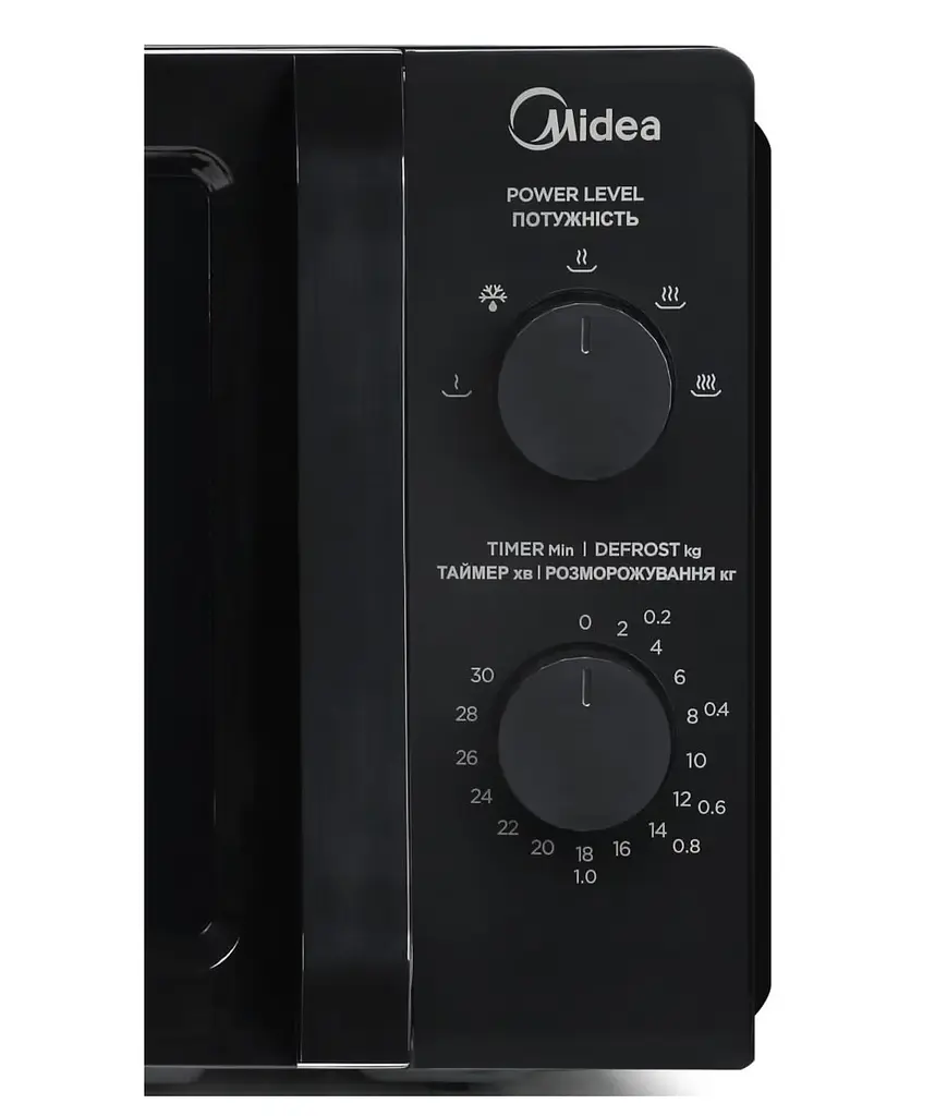 Мікрохвильова піч Midea MM7P012LV-B (чорна) - фото 4