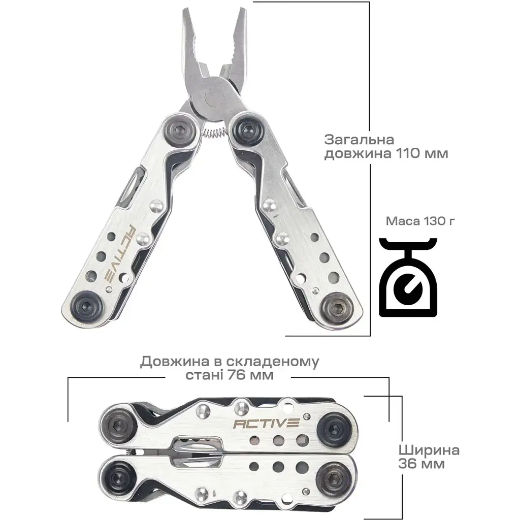 Мультитул Active First Tool Silver - фото 3