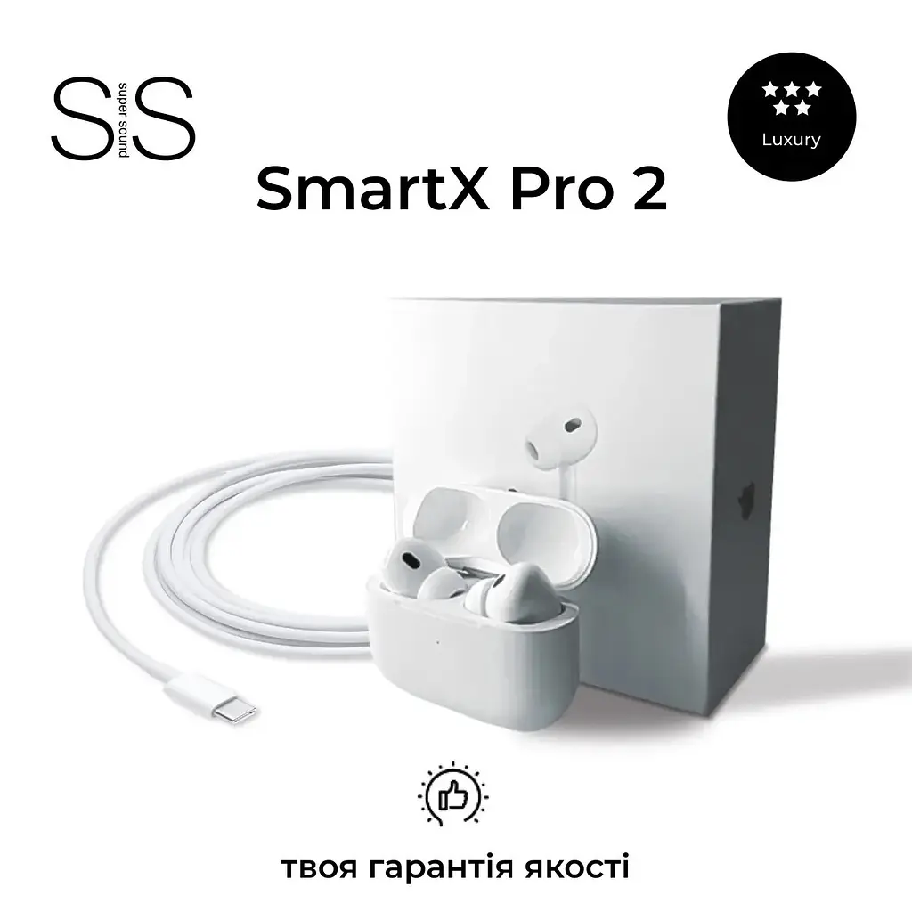 Бездротові Bluetooth-навушники SmartX Pro 2 Luxury вакуумні, білі Smart X SAP2L - фото 4