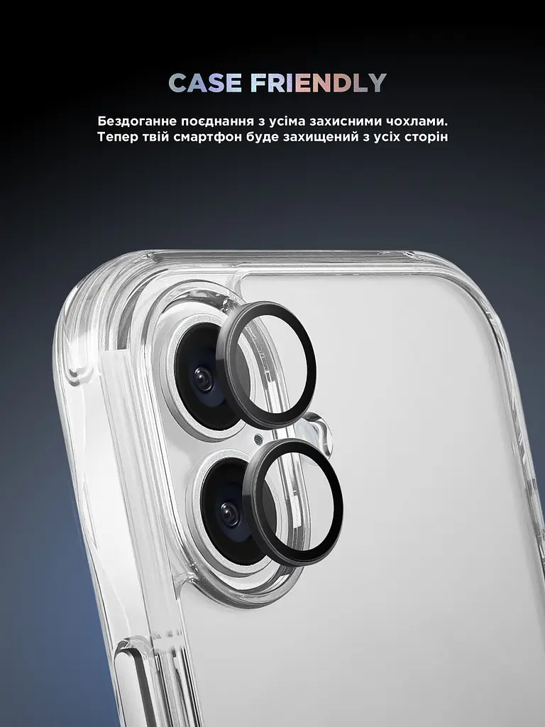 Захисне скло для камери Apple iPhone 17, Supreme BI, чорний колір, з рамкою, глянцеве скло для захисту лінз, протиударне, прозоре, з клейовим шаром по контуру, не впливає на якість фото, ArmorStandart (ARM86442) - фото 6