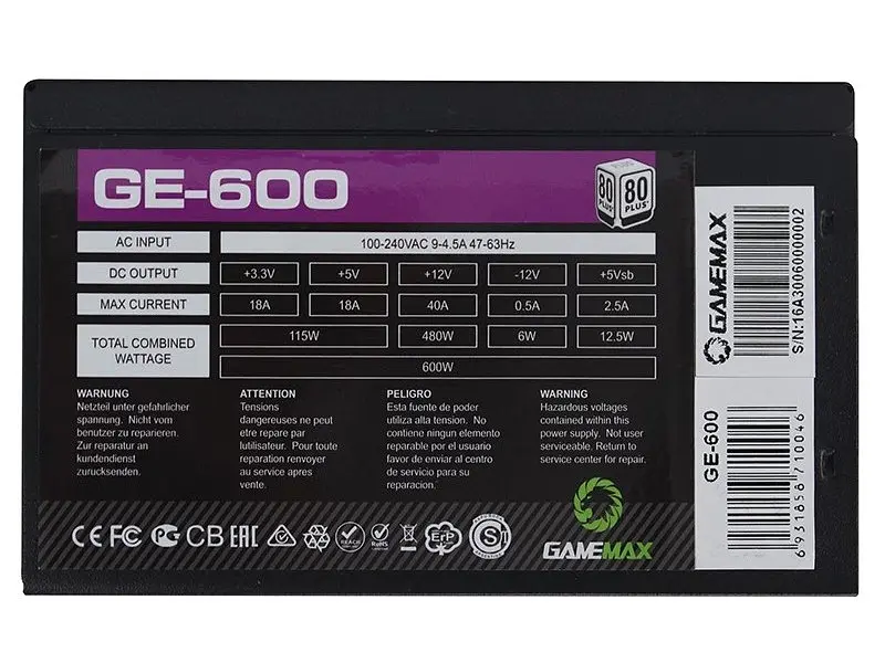 Блок живлення Gamemax GE Series GE-700 - фото 4