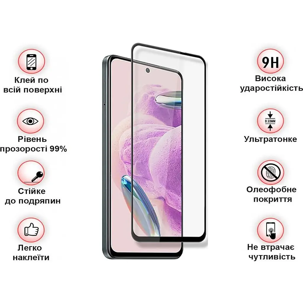 Захисне скло BeCover для Xiaomi Redmi Note 12S Black (709751) - фото 3