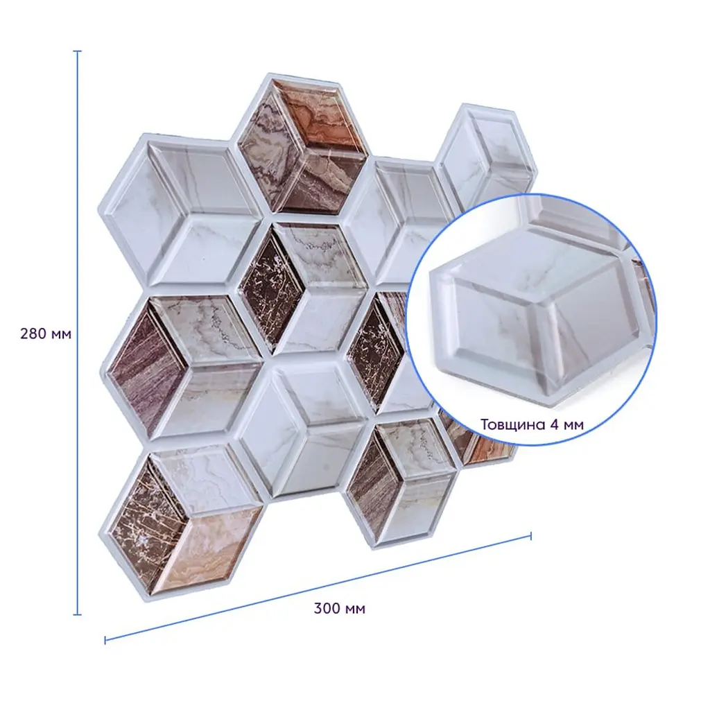 Декоративна плитка ПВХ на самоклейці Sticker Wall SW-00001135 3D куби 300х300х5мм, ціна за 1 шт. - фото 3
