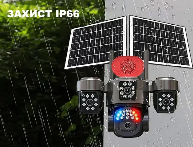 Вулична 4G камера DIFANG S11 20Мп з 4 лінзами 2 сонячних панелі зарядки акумулятор 16000мАг PIR сенсор руху - фото 4