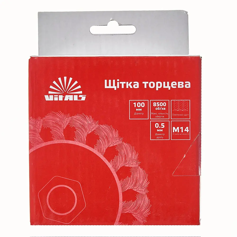 Щітка-чашка Vitals плетена сталь 100 мм М14, 0.5 мм (174505) - фото 4