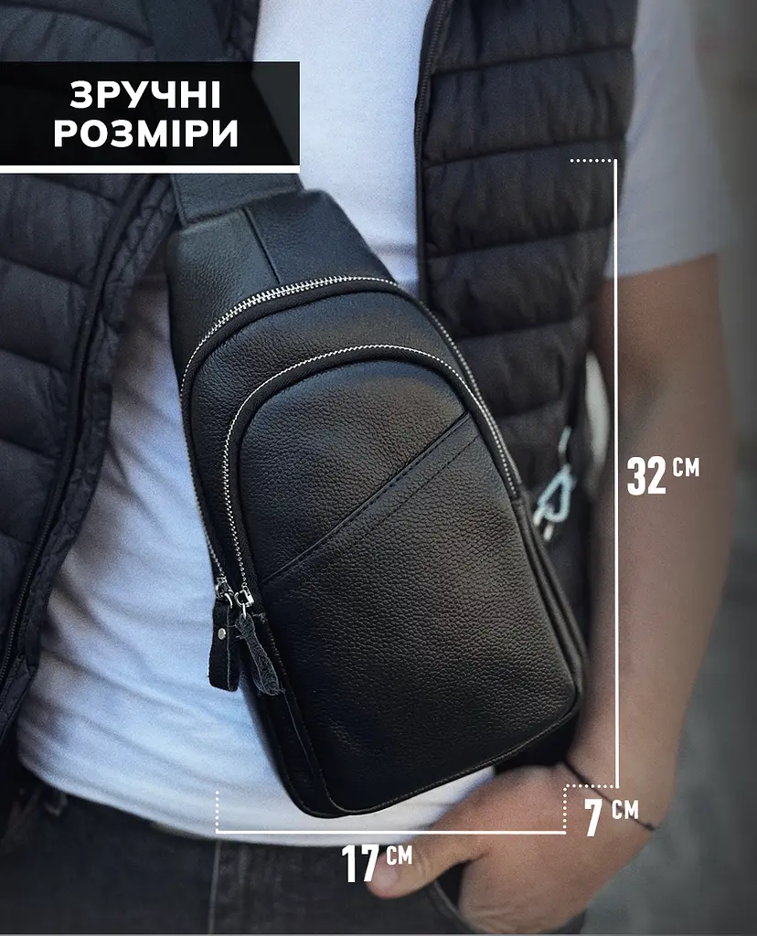 Сумка слінг чоловіча через плече 17х32х8 бананка з натуральної шкіри TIDING BAG A25F-515-1A чорна 17 см - фото 8