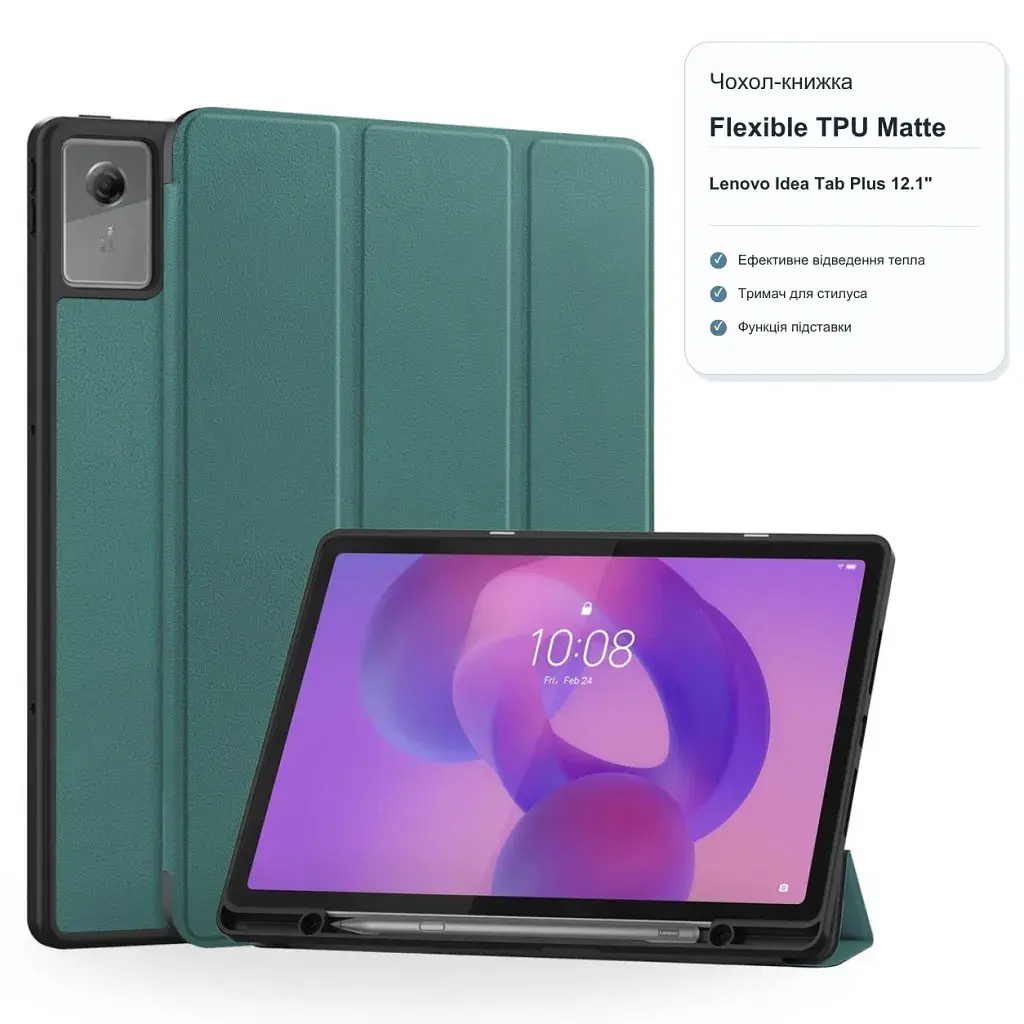 Чохол до планшета BeCover Flexible TPU Matte Lenovo Idea Tab Plus 12.1" Dark Green (716147) - фото 5