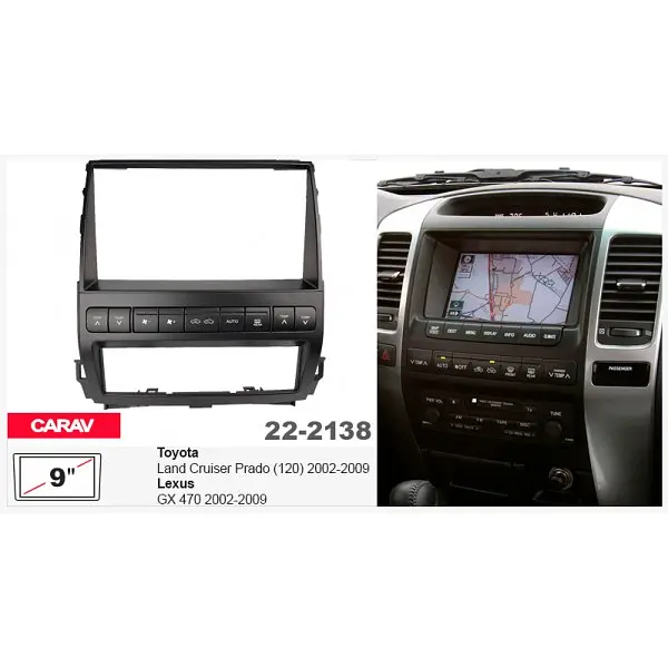 Переходная рамка Toyota Land Cruiser Prado 120, Lexus GX 470 Carav 22-2138 - фото 7
