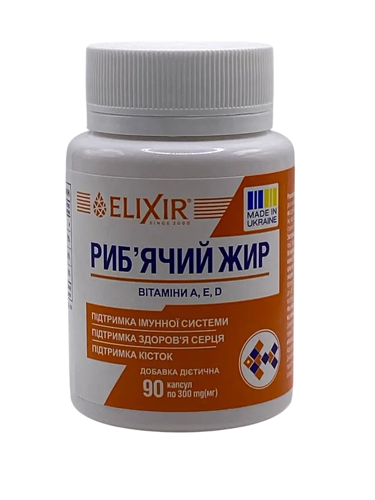 Риб'ячий жир Elixir з вітамінами A, D, E 90 капсул - фото 4