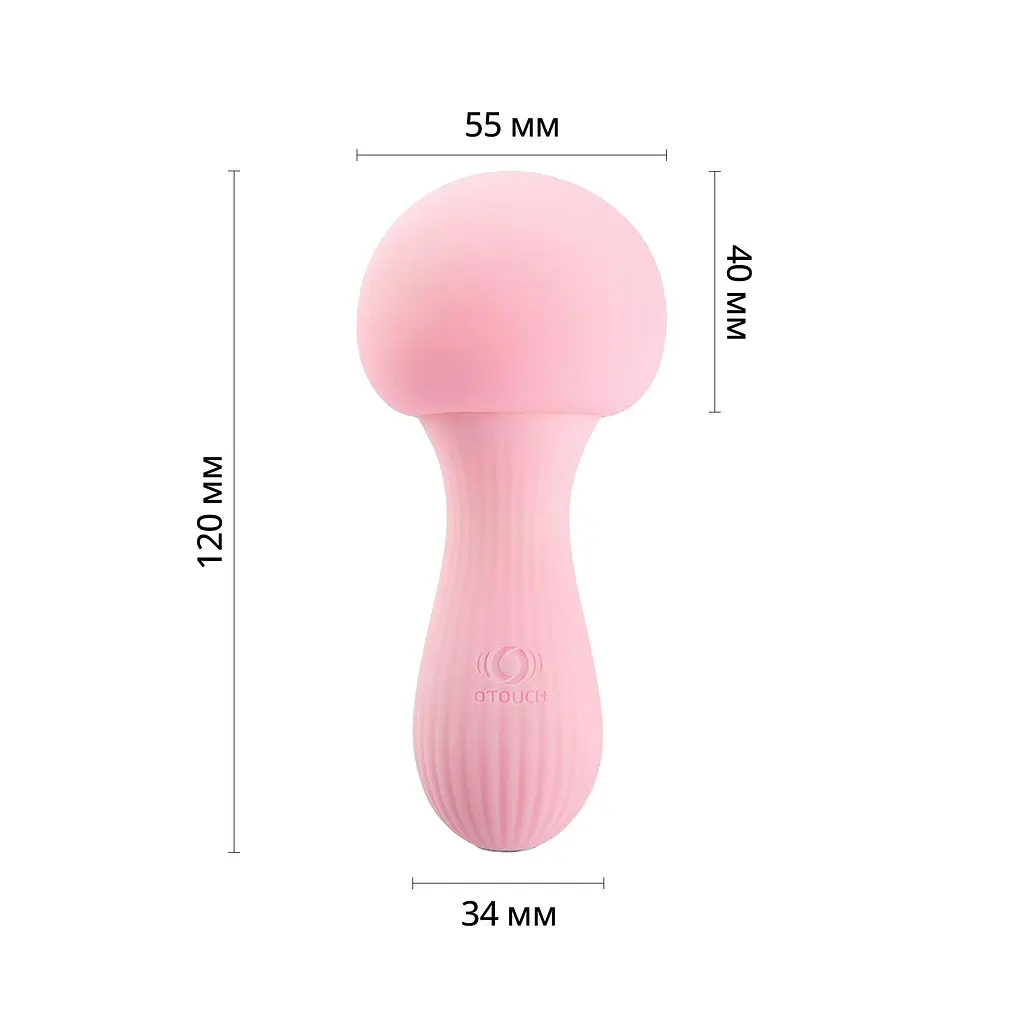 Вібромасажер Otouch MUSHROOM Pink, 7 режимів, функція нічника, технологія "старт-стоп" - фото 2