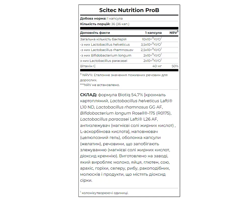 Пробіотики Scitec Nutrition ProB 36 капсул - фото 2