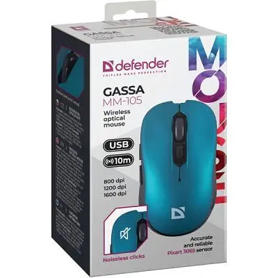 Комп'ютерна мишка Defender Gassa MM-105 Wireless Turquoise (52102) - фото 3