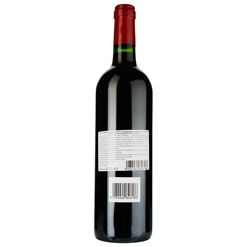 Вино Clos De Gamot Le Gamotin Chaor AOP Cahors червоне сухе 14% 0.75 л - фото 2