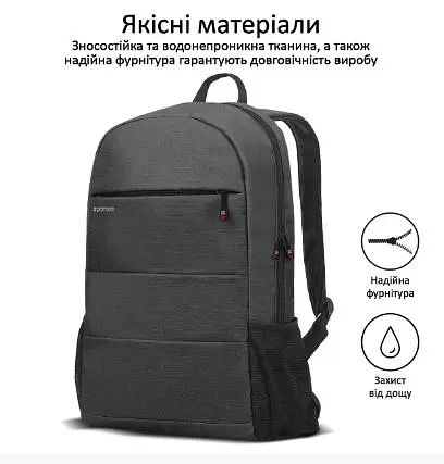 Рюкзак Promate Alpha-BP 15.6" Black (alpha-bp.black) - фото 5