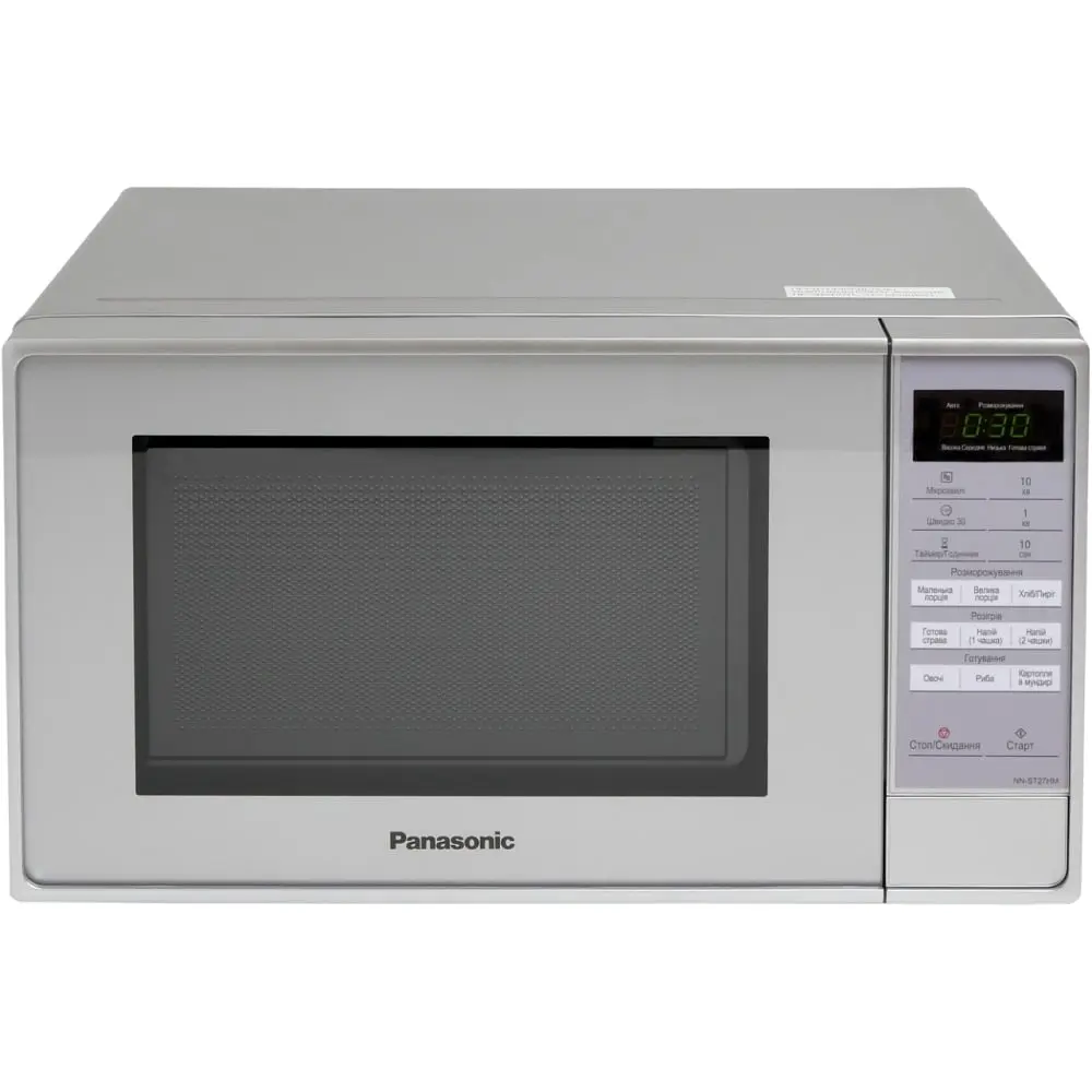 Мікрохвильова піч 20л, електр.управл., 800Вт, дисплей, сріблястий Panasonic kuh0015099 - фото 3