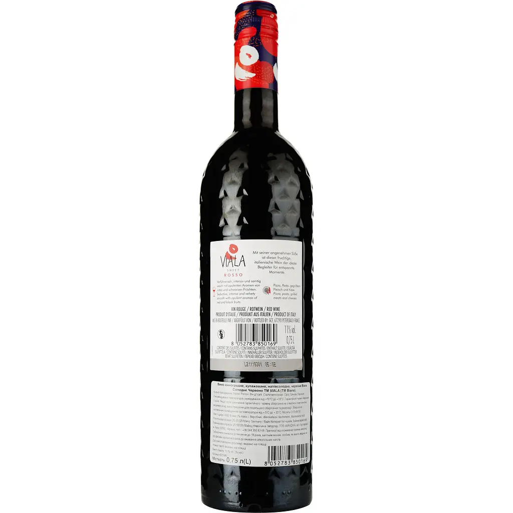 Вино Viala Sweet Rosso Vin D'italie червоне напівсолодке 0.75 л - фото 2