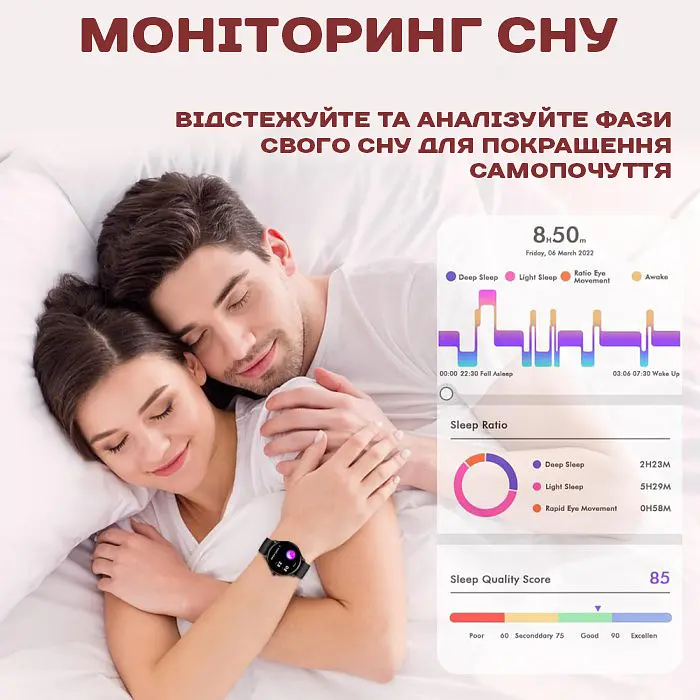Годинник Smart Holiday Black Steel, 2 ремінця - фото 5