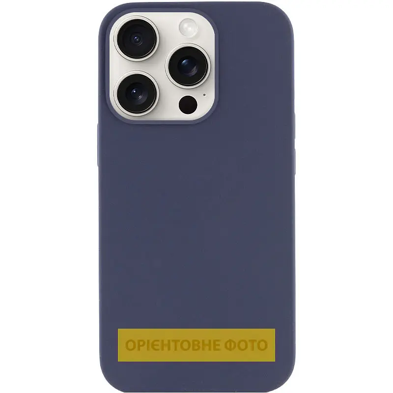 Чохол Epik Silk (AA) NO LOGO with Magnetic Fit для Apple iPhone 17 Pro / 18 Pro (6.3") Темно-синій / Midnight blue