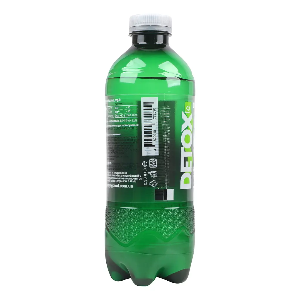 Минеральная вода Aqua Миргород Detox природная лечебно-столовая сильногазированная 0.33 л - фото 2