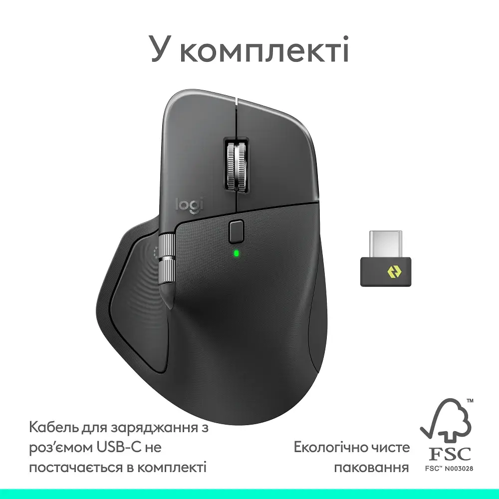 Миша Logitech MX Master 4 for Business Wireless/Bluetooth Graphite (910-007617) (7263938) - фото 6