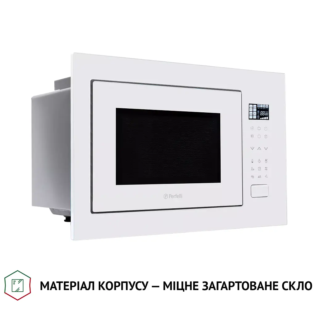 Повновбудована мікрохвильова піч Perfelli BM 255S GLW - фото 8