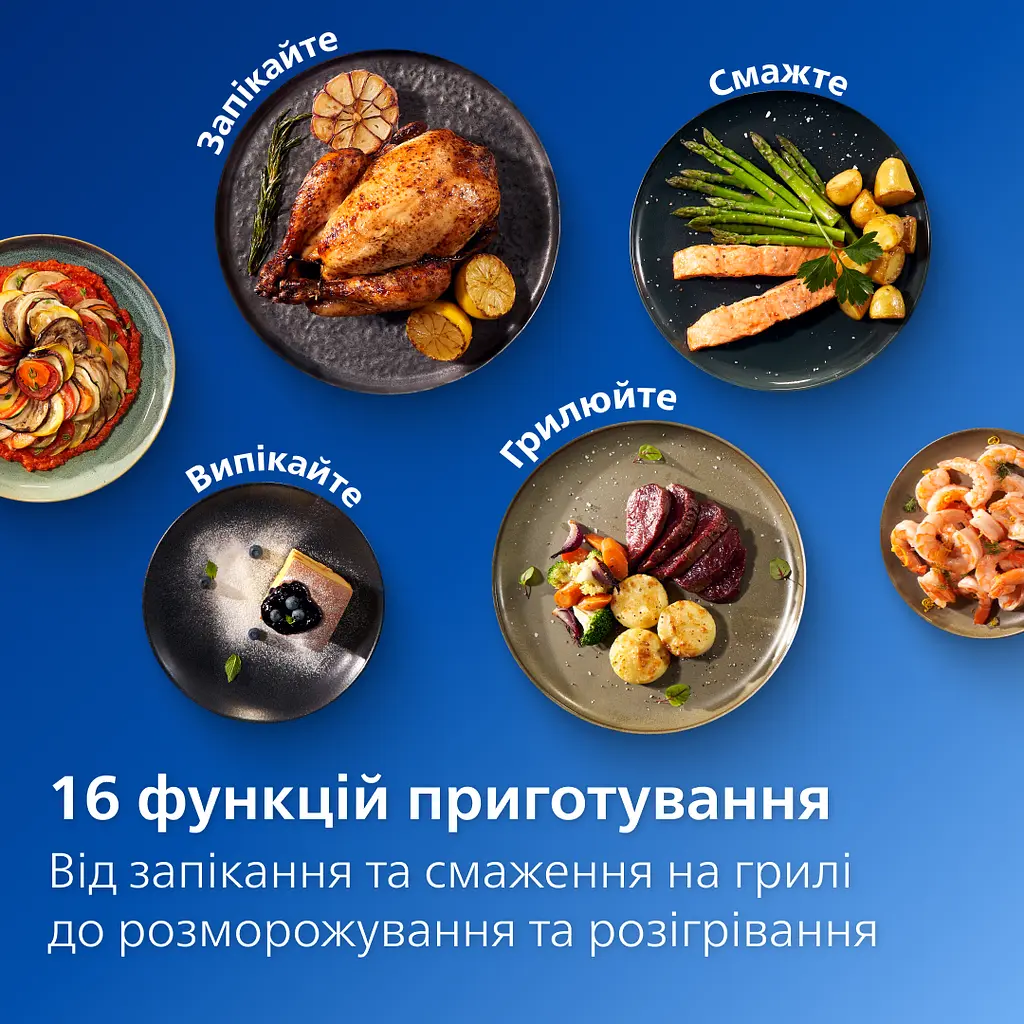 Мультипіч Philips Series 3000 чорна (NA321/00) - фото 11