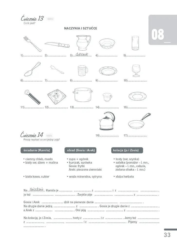 Polski, krok po kroku 1 (A1/A2) Zeszyt ćwiczeń + e-Coursebook - фото 4