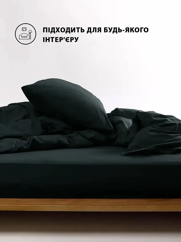 Комплект постельного белья Good-Dream Сатин Black King Size черный (GDSBLACKBS220240) - фото 3