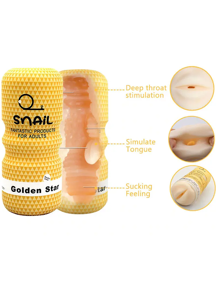 Мастурбатор чашка Snail Cup (Oral) Babydoll Універсальний.. Жовтий 103-1 - фото 3