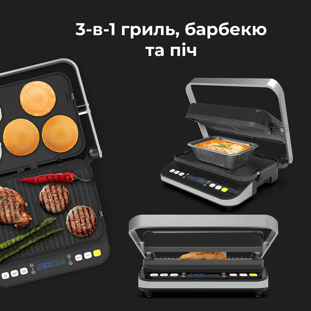 Електрогриль AENO EG1 (AEG0001) - фото 9