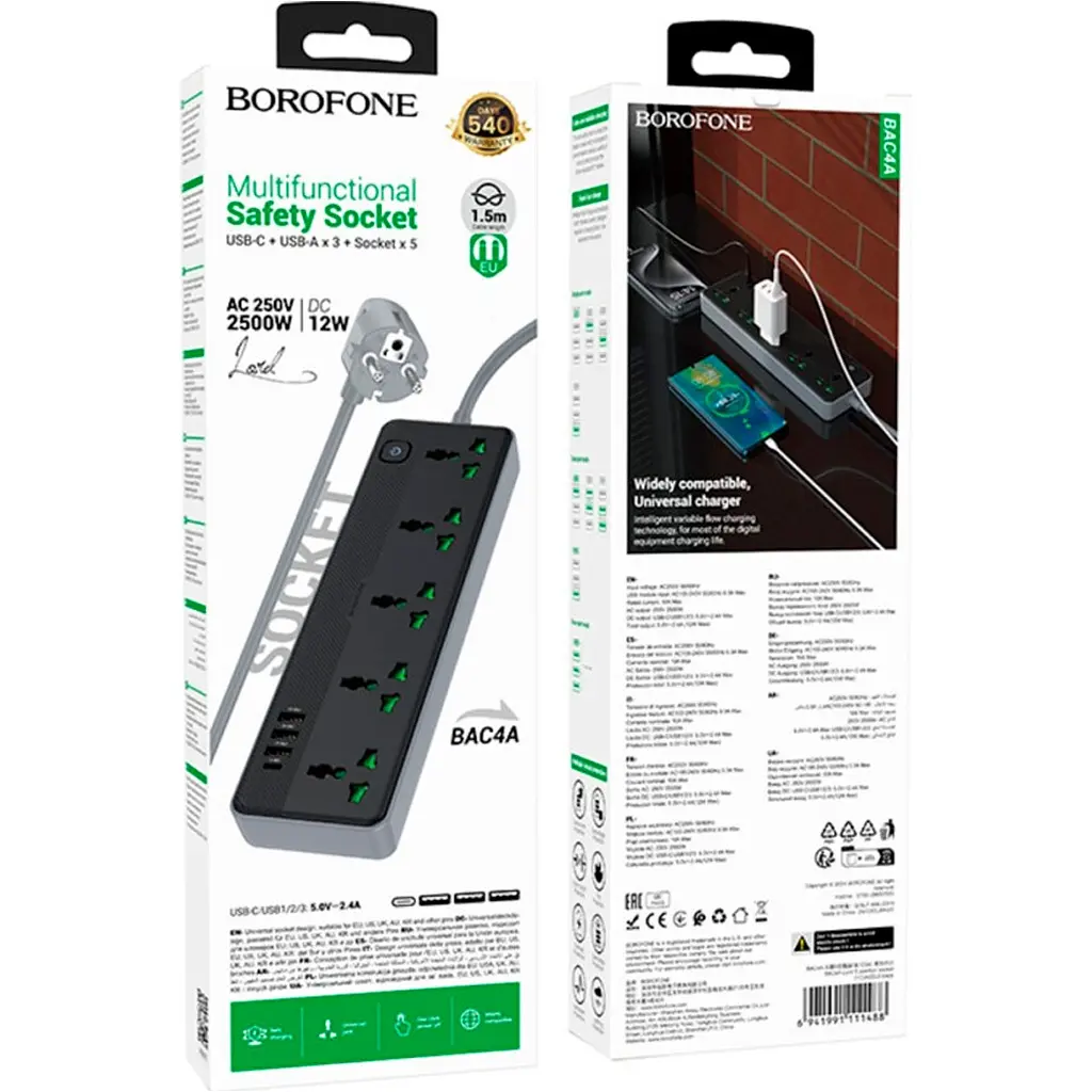 Мережевий фільтр Borofone BAC4A Lord 5 socket Black/Gray (1C3A) EU [118746] - фото 7