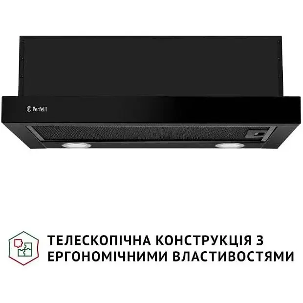 Витяжка Perfelli TL 6212 Full BL 700 LED - фото 2