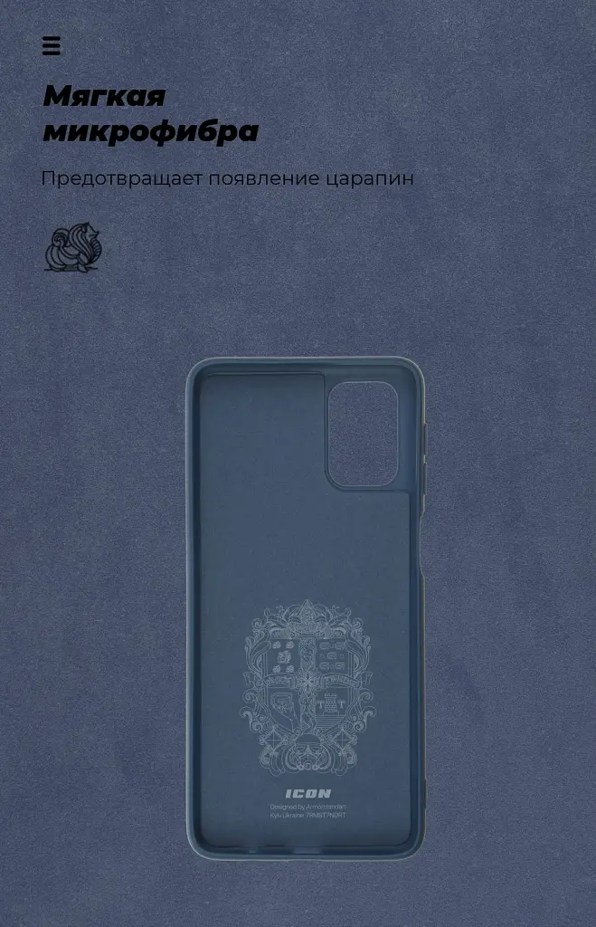 Чохол ArmorStandart ICON для Samsung M31s (M317) Blue - фото 4