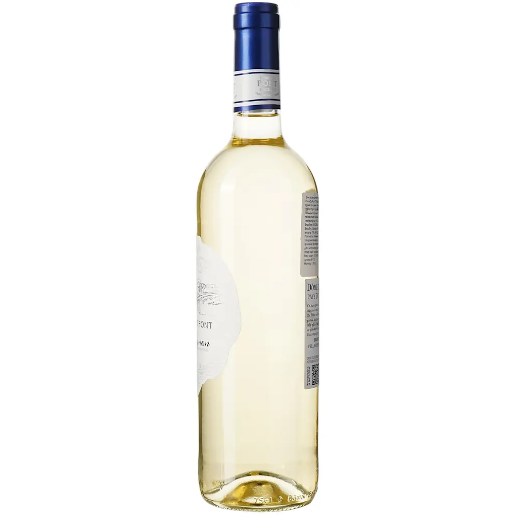 Вино Dome du Pont Sauvignon Blanc IGP Pays D'Oc, біле, сухе, 0,75 л - фото 4