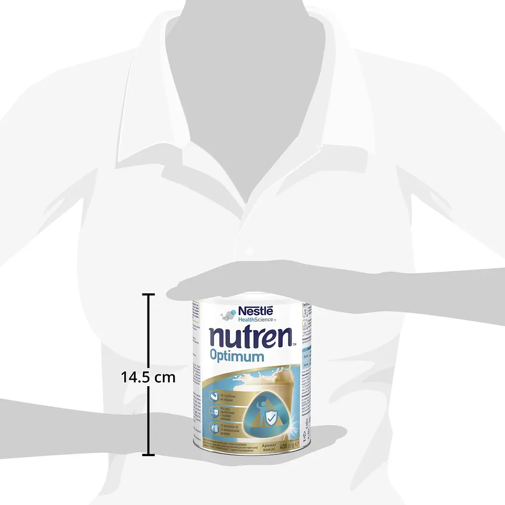 Ентеральне харчування Nestle Health Science Nutren Optimum для дітей від 4 років та дорослих з ароматом ванілі 1.2 кг (3 шт. х 400 г) - фото 6