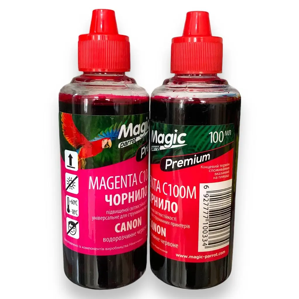 Чорнила універсальні Magic Parrot Premium для Canon C100M magenta 100 мл (4558799199) - фото 2