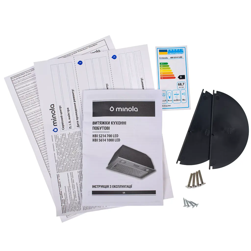 Витяжка повновбудована Minola HBI 5214 I 700 LED - фото 10