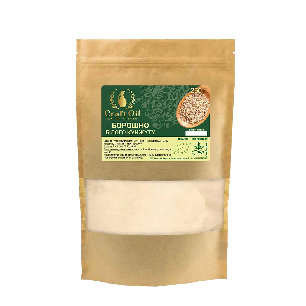 Борошно білого кунжуту Craft Oil 250 г (2471338690)