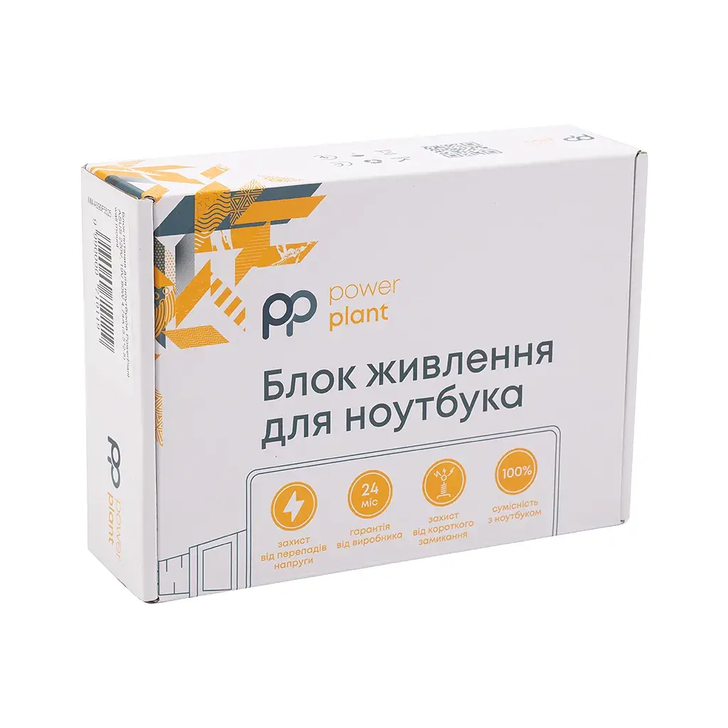 Блок живлення до ноутбуку PowerPlant ASUS 220V, 19V 90W 4.74A (5.5*2.5) wall mount (WM-AS90F5525) - фото 3