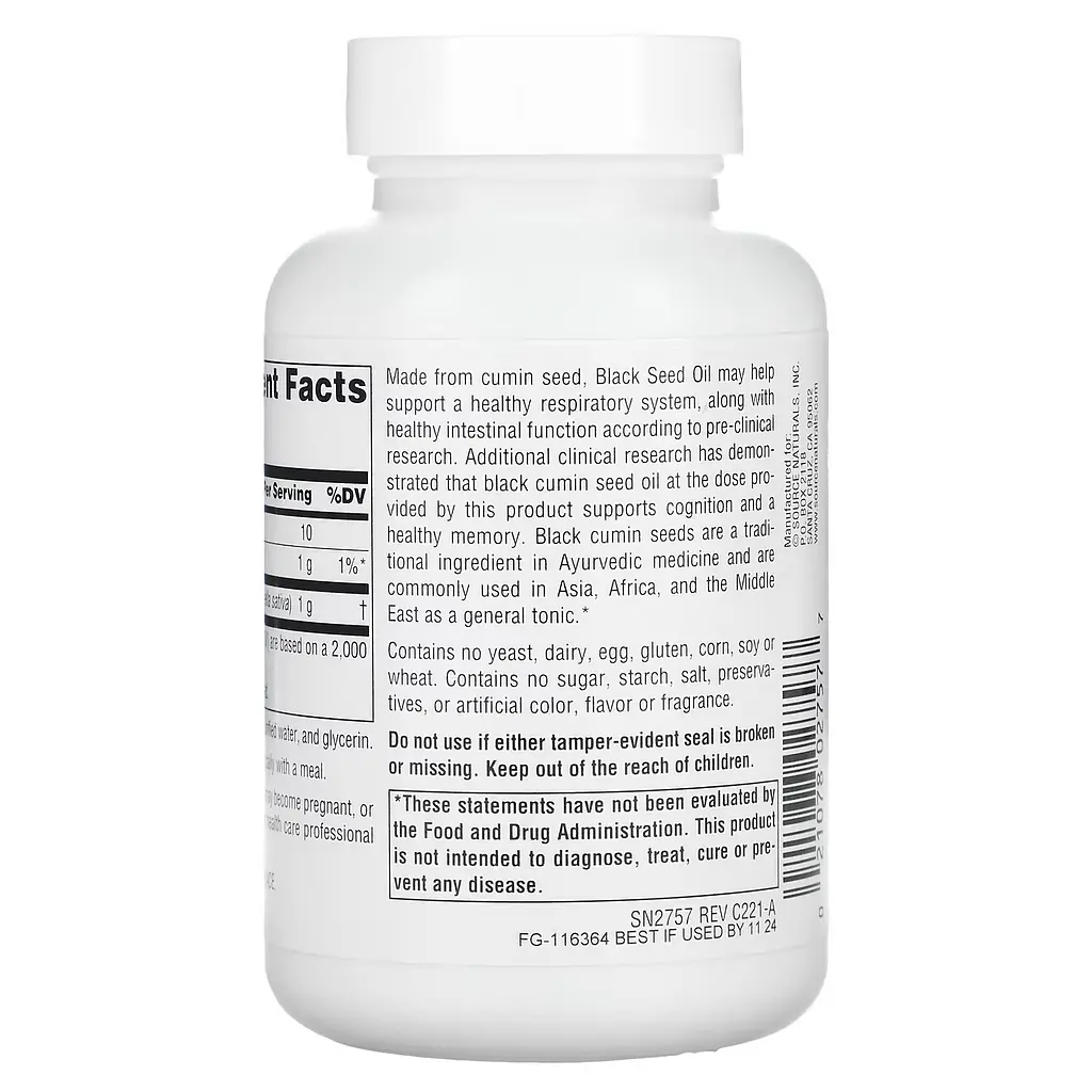 Масло черного тмина Source Naturals Black Cumin Seed Oil 120 капсул - фото 3